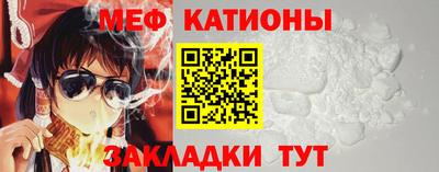 дурь Волгодонск