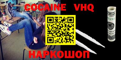 герыч Гатчина