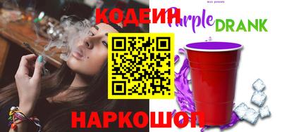 скорость mdpv Волжск
