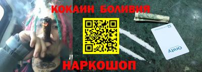 герыч Гатчина