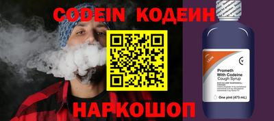 прущие крисы Волжский