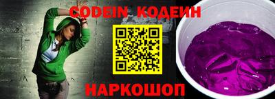 альфа пвп VHQ Гагарин