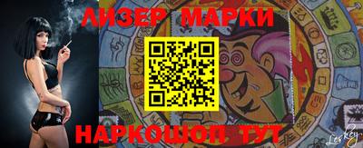 прущие крисы Волжский