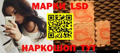скорость mdpv Волжск