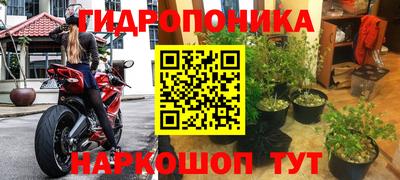 альфа пвп VHQ Гагарин