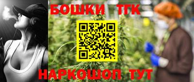 скорость mdpv Волжск