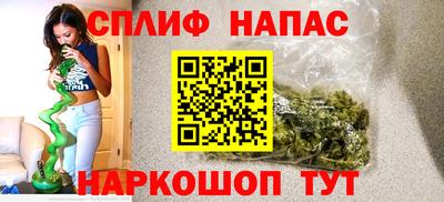 скорость mdpv Волжск