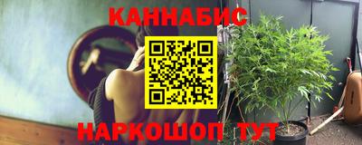 прущие крисы Волжский