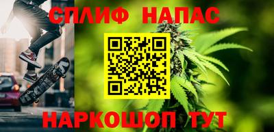 герыч Гатчина