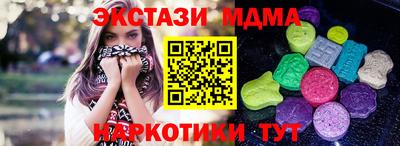 герыч Гатчина