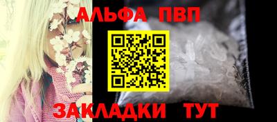 герыч Гатчина
