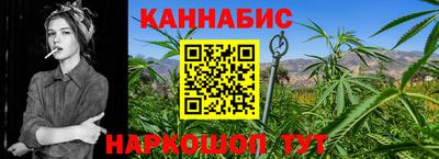 прущие крисы Волжский