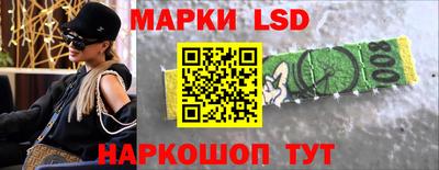 дурь Волгодонск