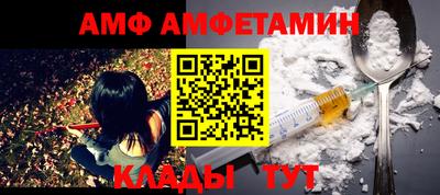 герыч Гатчина